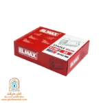 بسته بندی منگنه و میخکوب برقی المکس مدل S.G 502