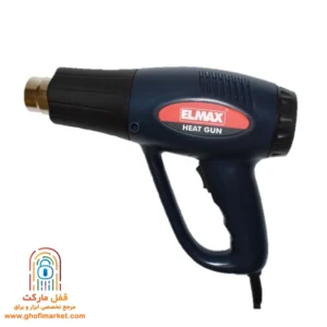 سشوار صنعتی المکس مدل H.G 651 توان 1800 وات وزن 1.2kg