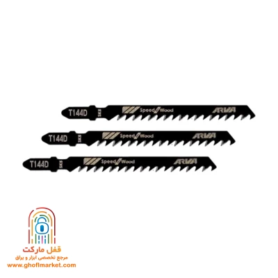 تیغ اره عمودبر چوب آروا مدل 7203