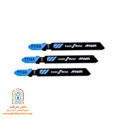 تیغ اره عمودبر آهن آروا مدل T118A