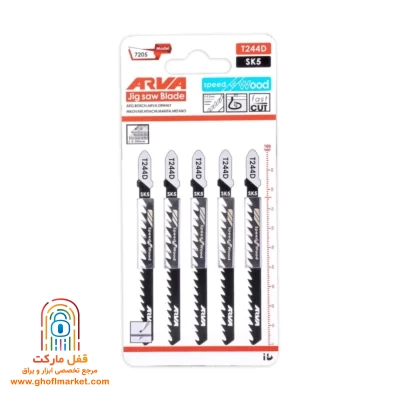 بسته ۵ عددی تیغ اره عمودبر T244D