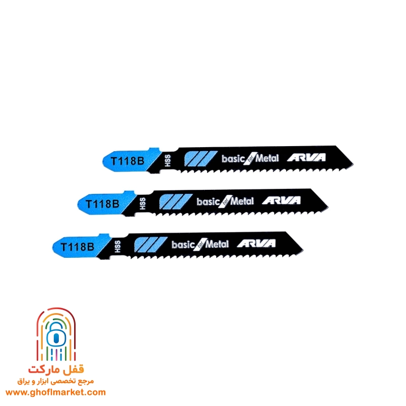 تیغ اره عمود بر آهن B118T آروا مدل 7207