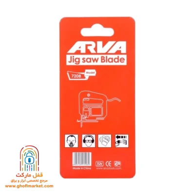 ابعاد و مشخصات تیغ اره چوب بر آروا مدل 7208
