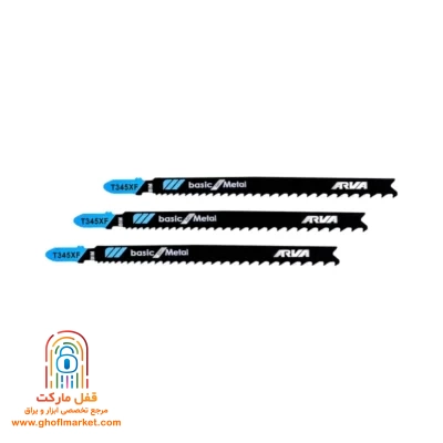 تیغ اره عمودبر T345XF مدل 7215