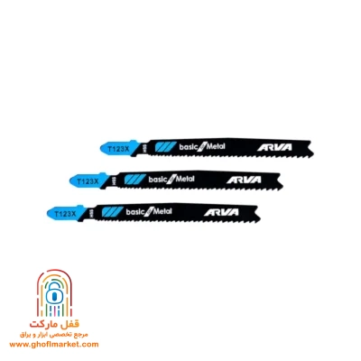 تیغ اره عمودبر آهن آروا مدل 7217