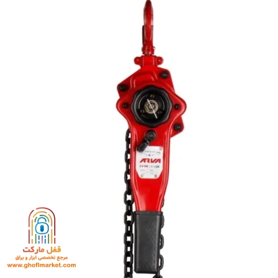 طراحی ارگونومیک پولیفت صنعتی آروا