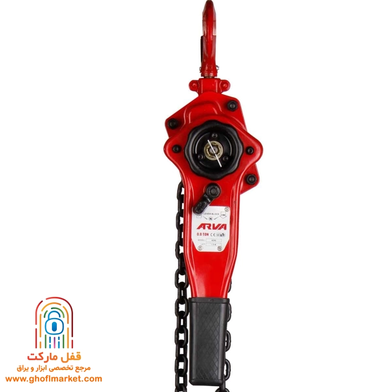 طراحی ارگونومیک پولیفت صنعتی آروا