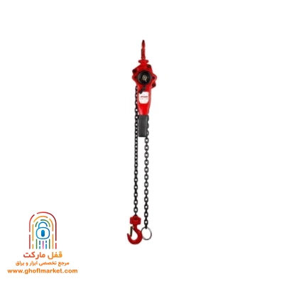 پولیفت زنجیری آروا مدل 4591