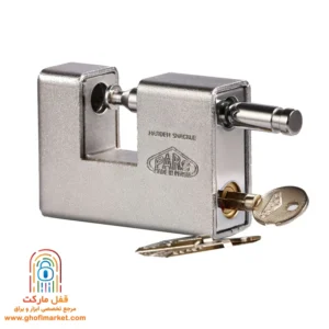 قفل کتابي پارس مدل 900SX
