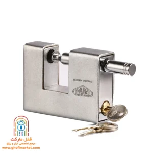قفل کتابي پارس مدل 1000Sبا کلید