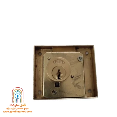 جزئیات طراحی قفل کمدی پارس