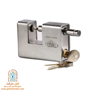 قفل کتابي پارس مدل 900S