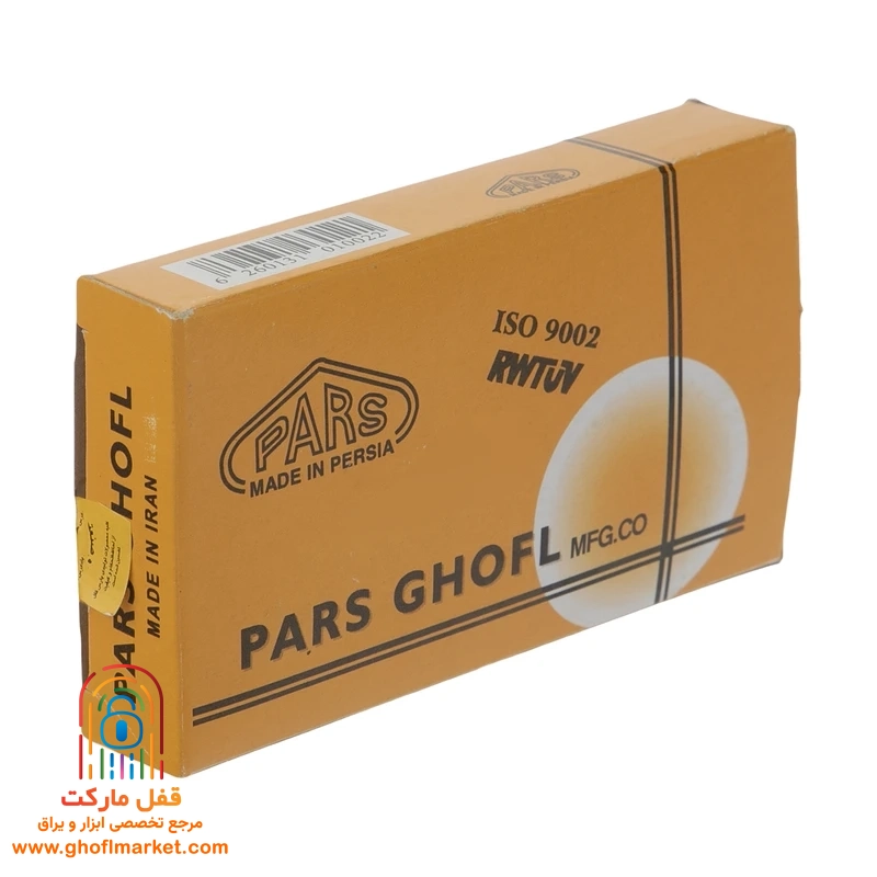 بسته‌بندی قفل کتابی پارس 950S