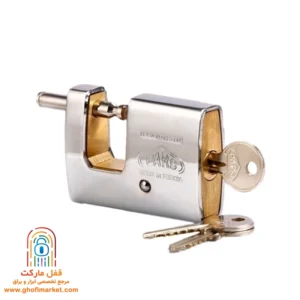 نمای روبه‌رو قفل کتابی روکش‌دار پارس
