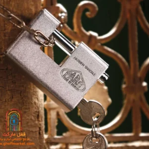 قفل کتابي پارس مدل 900RX
