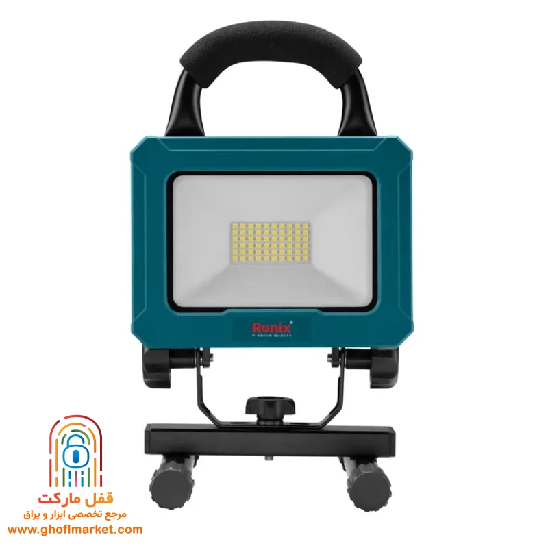 نورافکن شارژی قابل حمل 8607