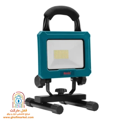 نورافکن LED حرفه‌ای رونیکس