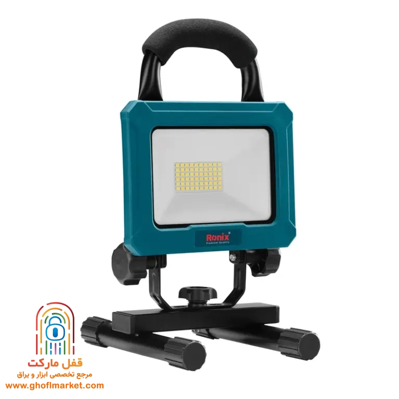 نورافکن LED حرفه‌ای رونیکس