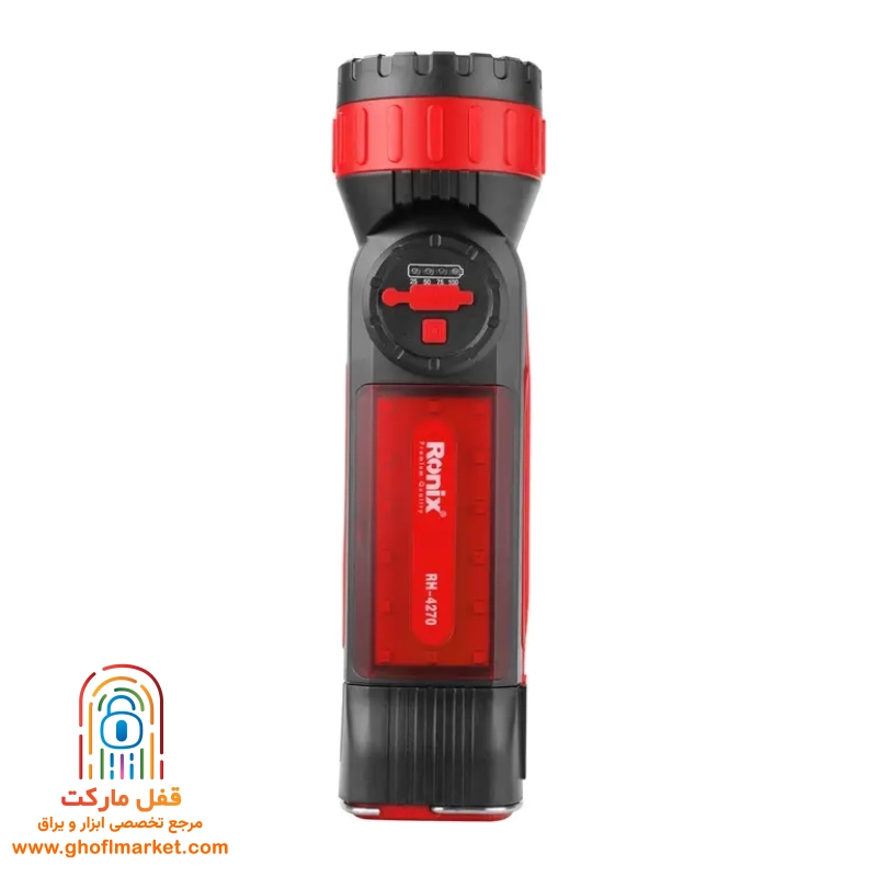 نمای جلویی چراغ قوه رونیکس مدل RH-4270