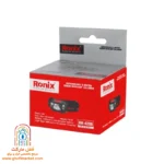بسته بندی چراغ پیشانی شارژی رونیکس مدل RH-4286