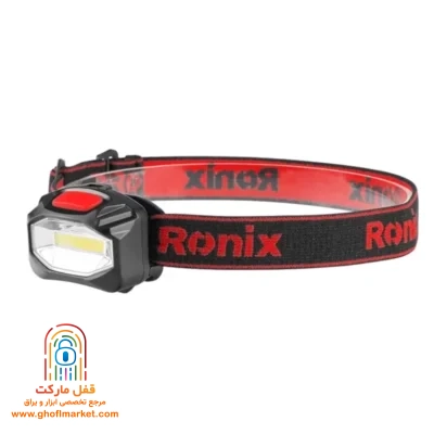 چراغ پیشانی رونیکس مدل RH-4283 با نور ۱۰۰ لومن