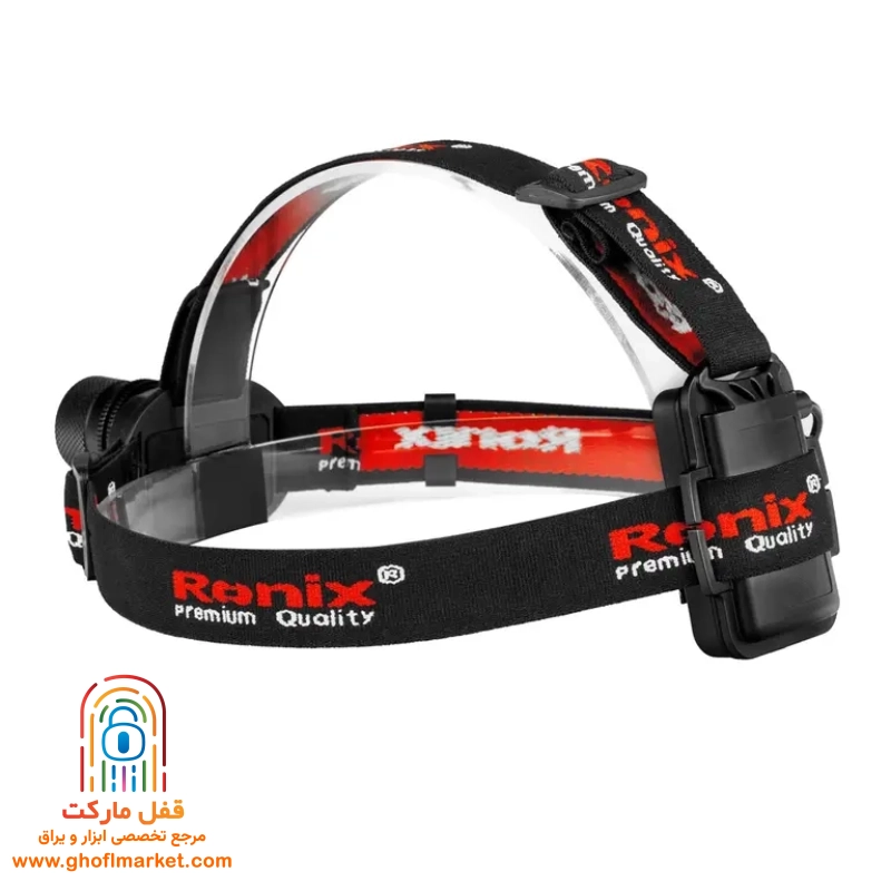 بند قابل تنظیم چراغ پیشانی رونیکس مدل RH 4282