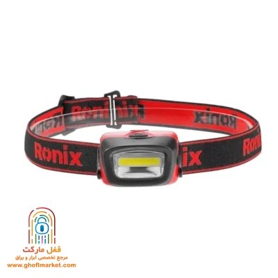 چراغ پیشانی رونیکس مدل RH-4284 از نمای روبرو