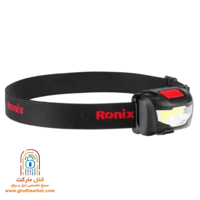 چراغ پیشانی قابل تنظیم رونیکس مدل RH-4285