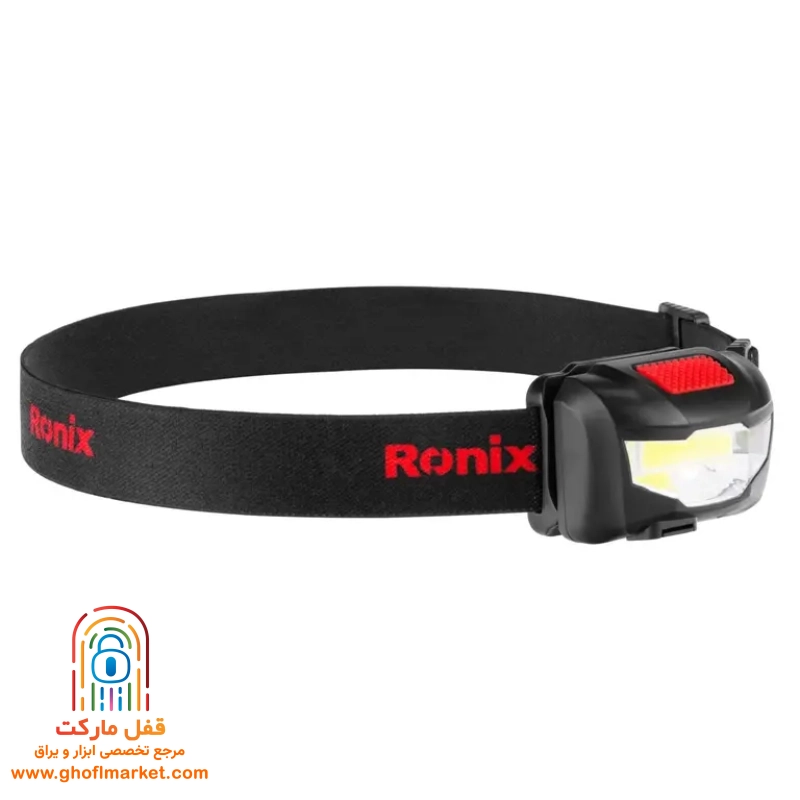 چراغ پیشانی قابل تنظیم رونیکس مدل RH-4285