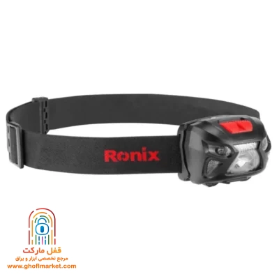 نمای روبرو چراغ پیشانی 280 لومن رونیکس مدل RH-4287