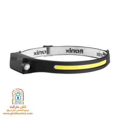 نمای روبه‌رو چراغ پیشانی رونیکس مدل RH-4289