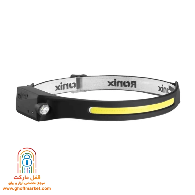 نمای روبه‌رو چراغ پیشانی رونیکس مدل RH-4289