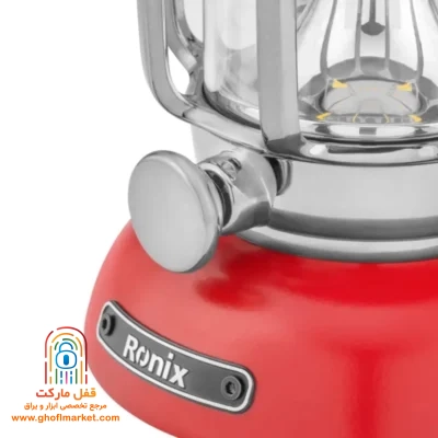 تنظیم میزان روشنایی در نورافکن فانوسی RH-4276