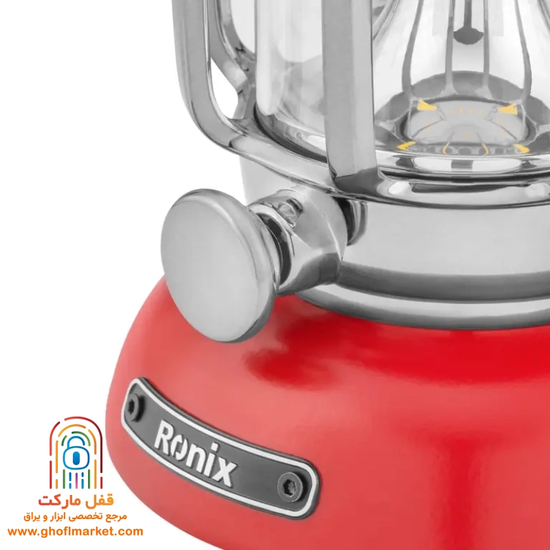 تنظیم میزان روشنایی در نورافکن فانوسی RH-4276