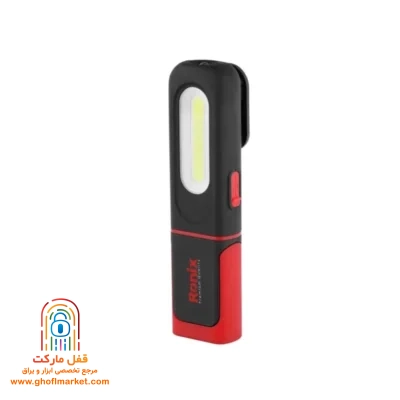 چراغ کار مینی مگنت‌دار رونیکس از نمای روبرو