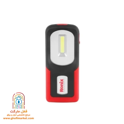 نورافکن حرفه‌ای قابل حمل