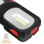 نورافکن شارژی ضد لغزش