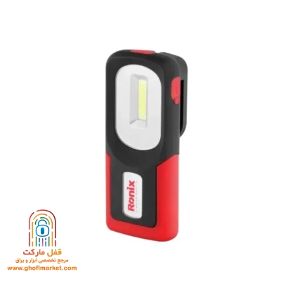 نورافکن شارژی جیبی رونیکس RH-4224