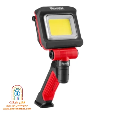 پایه تاشو نورافکن شارژی رونیکس
