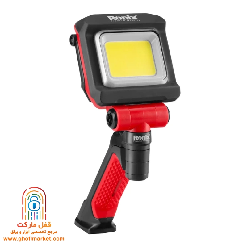 پایه تاشو نورافکن شارژی رونیکس
