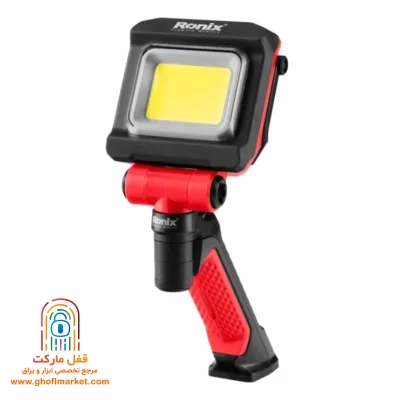 نورافکن شارژی رونیکس 2500 لومن
