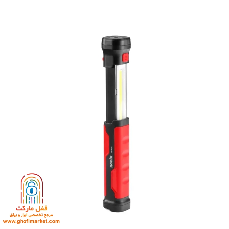 چراغ کار کشویی رونیکس RH-4279