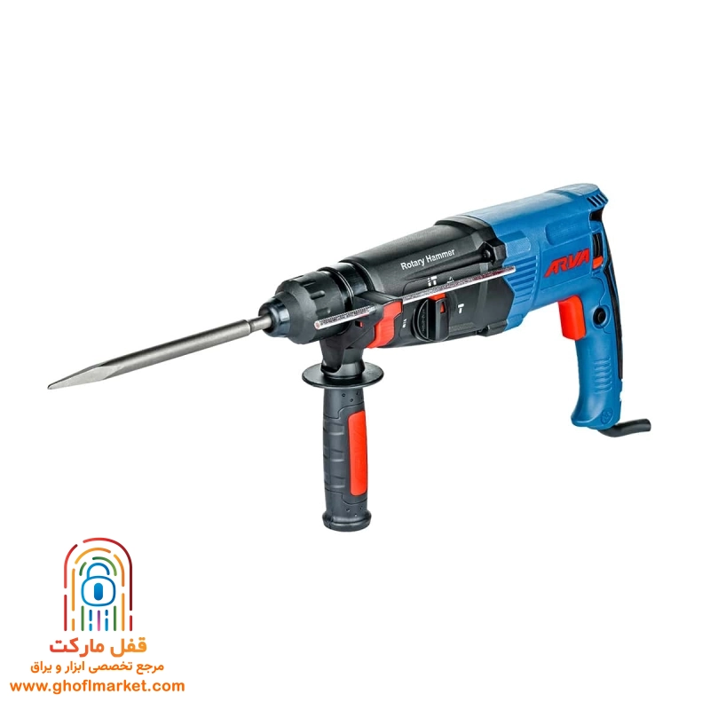 rotary-hammer-model-5216 نمای جلویی بتنکن ۱۱۰۰ وات آروا مدل ۵۲۱۶