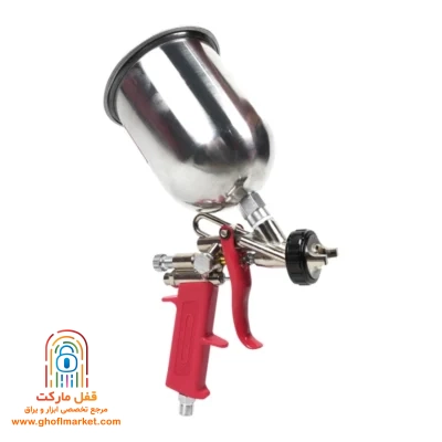 کاسه فلزی 600 سی‌سی پیستوله رنگ پاش