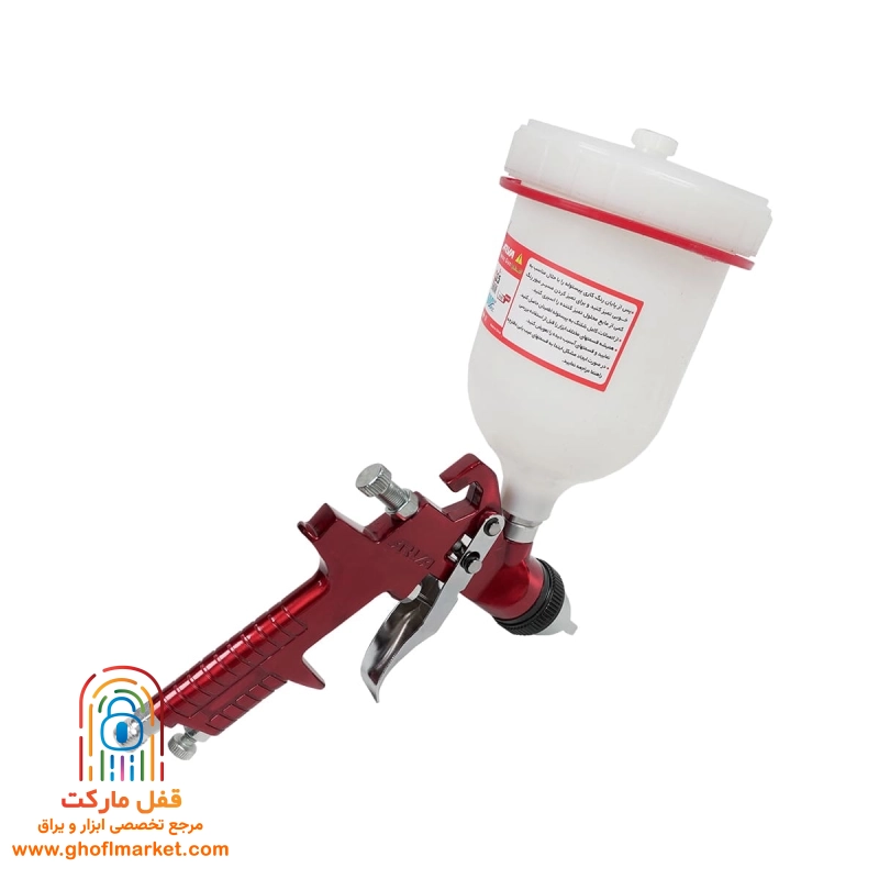 پیستوله رنگ پاش آروا مدل 3105