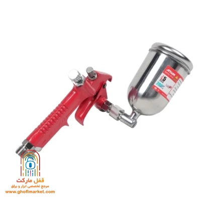 پیستوله سایه پاش آروا مدل 3130