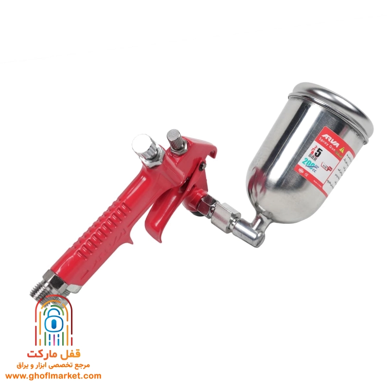 پیستوله سایه پاش آروا مدل 3130