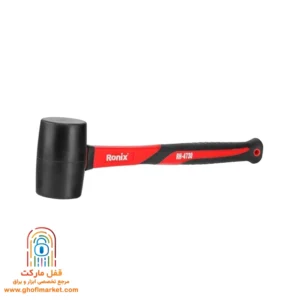 تصویر چکش لاستیکی رونیکس مدل RH-4730 نما جلو