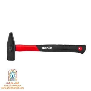 نمای جلو چکش مهندسی 1000 گرمی RH-4715 رونیکس