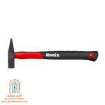 نمای جلو چکش مهندسی 200 گرمی RH-4711 رونیکس